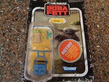 Star Wars Retro Collection Grogu The Book of Boba Fett Child Baby Yoda Brand New