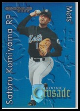 2002 Satoru Komiyama (RC) Donruss Baseball Rookie Crusade #/1500 #RC-21 Mets