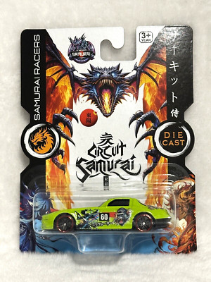 Samurai Racers Circuit Samurai Gorilla 60 by Boley Corp. | eBay