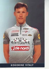 CYCLING cycling card KOKORINE VITALY team DE NARDI PASTA MONTEGRAPPA 2001