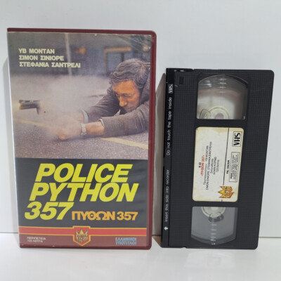 Police Python .357 Montand THRILLER VHS TAPE Police Python 357 1976 GREEK SUBS PAL Yves Montand ZS ...