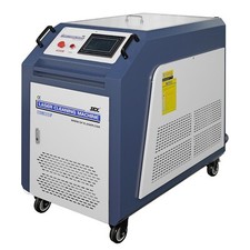 3000W Fiber Laser Cleaner Laser Rust Removal for Oil Paint Removing 20M Cable