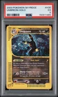2003 POKEMON SKYRIDGE #H30 UMBREON-HOLO PSA 5