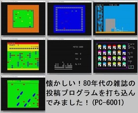 Bonus 46 games for Sega Saturn #c88150