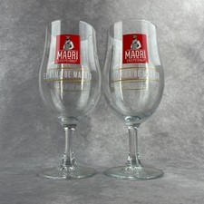 Madri Excepcional | Pint Glass | Multi Buy Offer | Brand New | Free Beer Mats