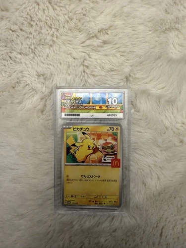 Pokémon TCG Pikachu Card 020/M-p Japanese McDonald's Promo ACE 10