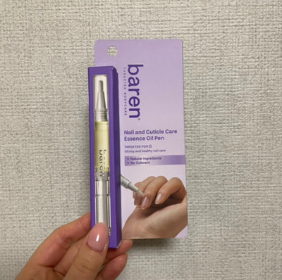 [BAREN] Nail and Cuticle Care Essence Oil Pen 2ml(0.0.6oz) x 4pcs, K-beauty