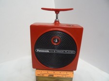 Vintage Panosonic Dynamite 8-Track Player