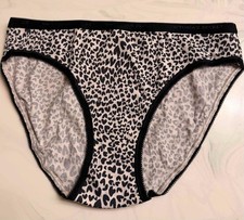 Vintage VICTORIA'S SECRET SIGNATURE WAISTBAND ANIMAL PRINT BIKINI PANTY SIZE- S