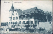 Kiautschou 1912 AK Seemannshaus Tsingtau nach Oakland mit Text ohne Marke / 351