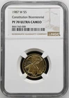 NobleSpirit GOLD 1987 W American Eagle $5 1/4 oz NGC PF 70 Ultra Cameo