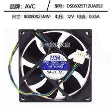 AVC 8025 DC12V 0.35A DS08025T12UA052 8CM 4-Pin PWM Speed Control Cooling Fan