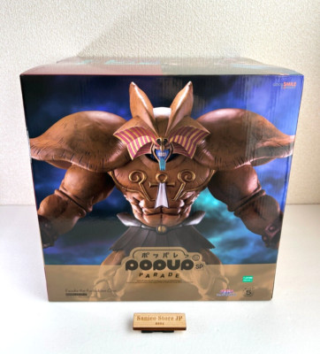 Good Smile Company POP UP PARADE SP Exodia the Forbidden One Yu-Gi-Oh! Japan Neu