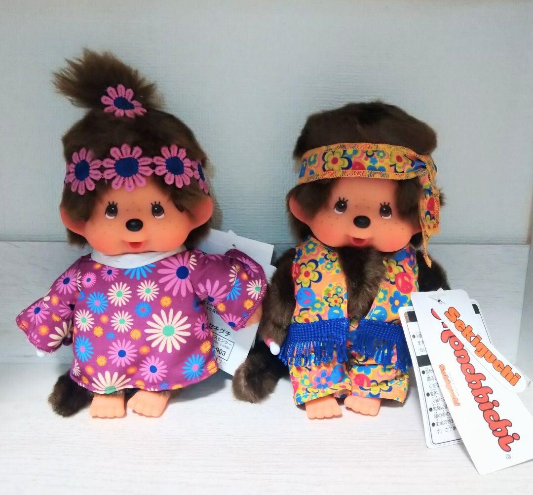 その他 MONCHICHI BOY & GIRL 2 Set Sekiguchi Sekiguchi Monchhichi Doll Boy and girl 2 sets Brown From
