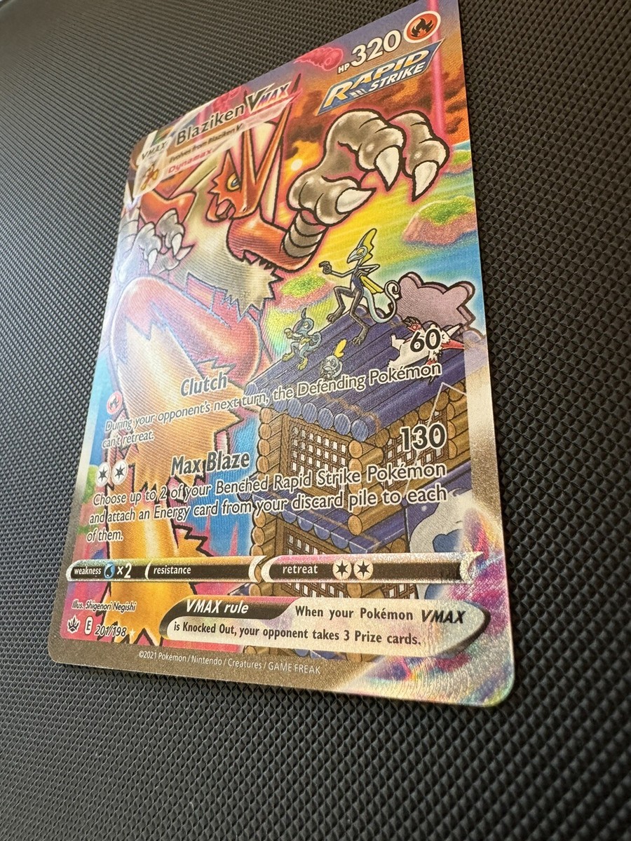 パルスアン ＶMＡＸ ポケモンカードpokemon パルスアン VMAX ポケモンカードpokemon パルスワンVMAX
