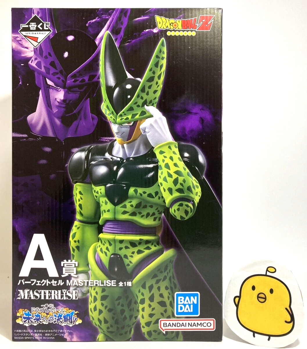 Dragon Ball Perfect Cell Figure Ichiban Kuji A Duel to the Future