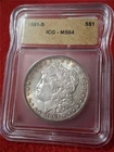 1881-S MORGAN S$1 SILVER DOLLAR    ICG MS 64                            #MF-2037