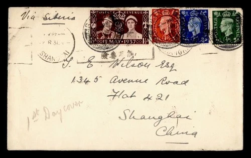 DR WHO 1937 GB FDC KGVI CORONATION COMBO BANFF TO SHANGHAI CHINA M78203