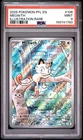 159741780 Meowth 2025 Pokemon Phantasmal Flames #106/094 Illustration Rare PSA 9