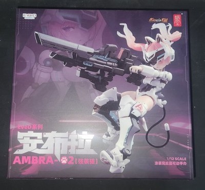Snail Shell 1/12 EveD Series AMBRA-02 (Strike Cat)