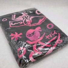 SCOTTY CAMERON 10 YEAR PARTY BLACK  PINK GOLF TOWEL