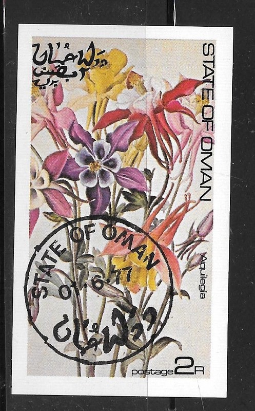 OMAN 1977 FLOWERS OLD CTO USED MINI-SHEET IMPERF TOPICAL STAMP