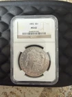 1892 $1 MORGAN DOLLAR - NGC MS-62