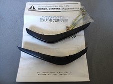 Rare Honda Access Civic 88-91 Front Bumper Gaurds Ef Ef9 Ef8 Crx Rare Honda Access Civic 88-91 Front Bumper Gaurds Ef Ef9 Ef8 Crx