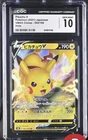 2021 Pokemon JP Pikachu V VMAX Climax #045 CGC 10