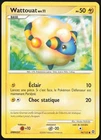 Pokemon Card Wattouat 94/132 French Secret Wonders