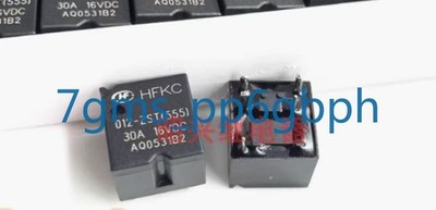 3 PCS NEW HFKC 012-ZST HF automotive relay 5 pin #hj