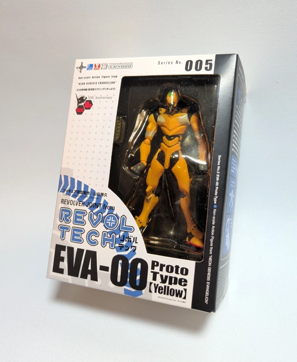 Neon Genesis Evangelion 2000-2009 Time Period Manufactured Anime