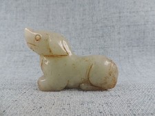 Antique Chinese Hand-carved Old Hetian Jade DOG Statue Pendants Amulet