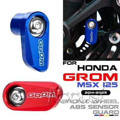 Für Honda GROM125 MSX125 2014-2025 CNC Vorne rad ABS Sensor Schutz Abdeckung