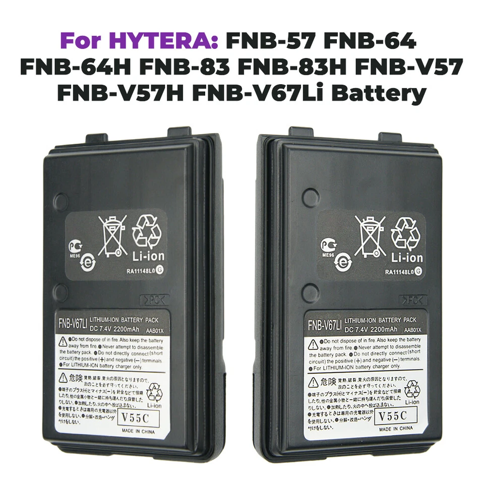 10PC 2200mAh FNB-V67Li Replacement Battery for YAESU Vertex FNB-57 FNB-64 FNB-83 - Image 3 of 4