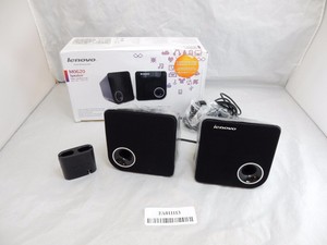 lenovo speaker