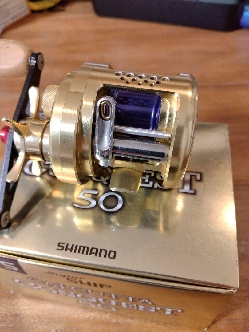 Shimano Calcutta Conquest 50 Baitcasting Reel ZPI Carbon