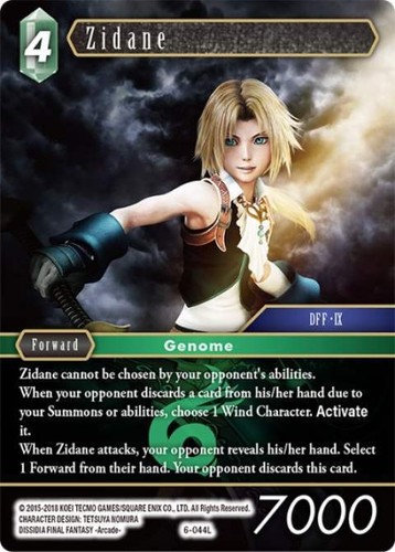 FFTCG アジドマルジド プレミアムカード 6-064H 【公式通販】