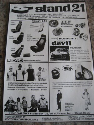 STÄNDER 21 FRANZÖSISCHES AUTOZUBEHÖR RECARO BBS KLINGEL HELME WERBUNG A4 AKTE 45