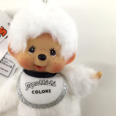 Sekiguchi Monchhichi COLORS Keychain White Plush toys Ball chains