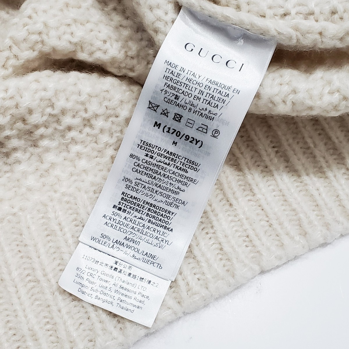 GUCCI 766263XKDJA Cashmere Silk Turtleneck Sweater Rib Knit