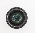 Panasonic Lumix 14-140mm f/4.5-5.6 (28-280mm FF equivalent) — photo 10