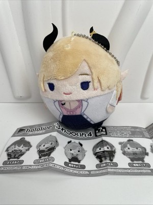 Hololive Fuwakoroin Yuzuki Choco Plush LA + Darkness 4 