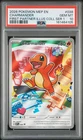 2026 POKEMON MEP FIRST PARTNER ILLUSTRATION COLLECTION #038 CHARMANDER PSA 10