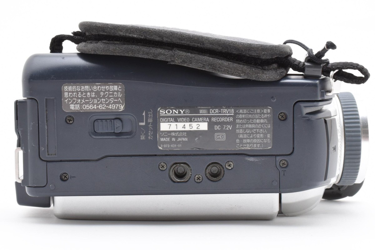 Japanese only】Sony DCR-TRV18 Mini DV Digital network