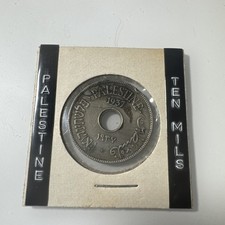 1937 Palestine 10 Mils  better date, Coin As Seen In Photo