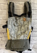 Tula Baby Carrier Khaki Green Yellow Grey Arrow Print Unisex Baby Wearing