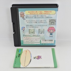 MELON CHAN GROWTH DIARY Neo Geo Pocket SNK 2283 np