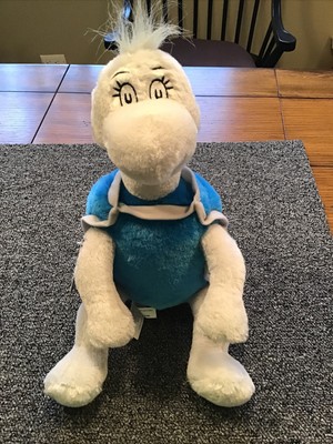 yertle the turtle plush