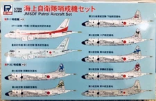 1/700 JMSDF Patrol Aircraft  EP-3 Orion ~~ Skywave PitRoad S44